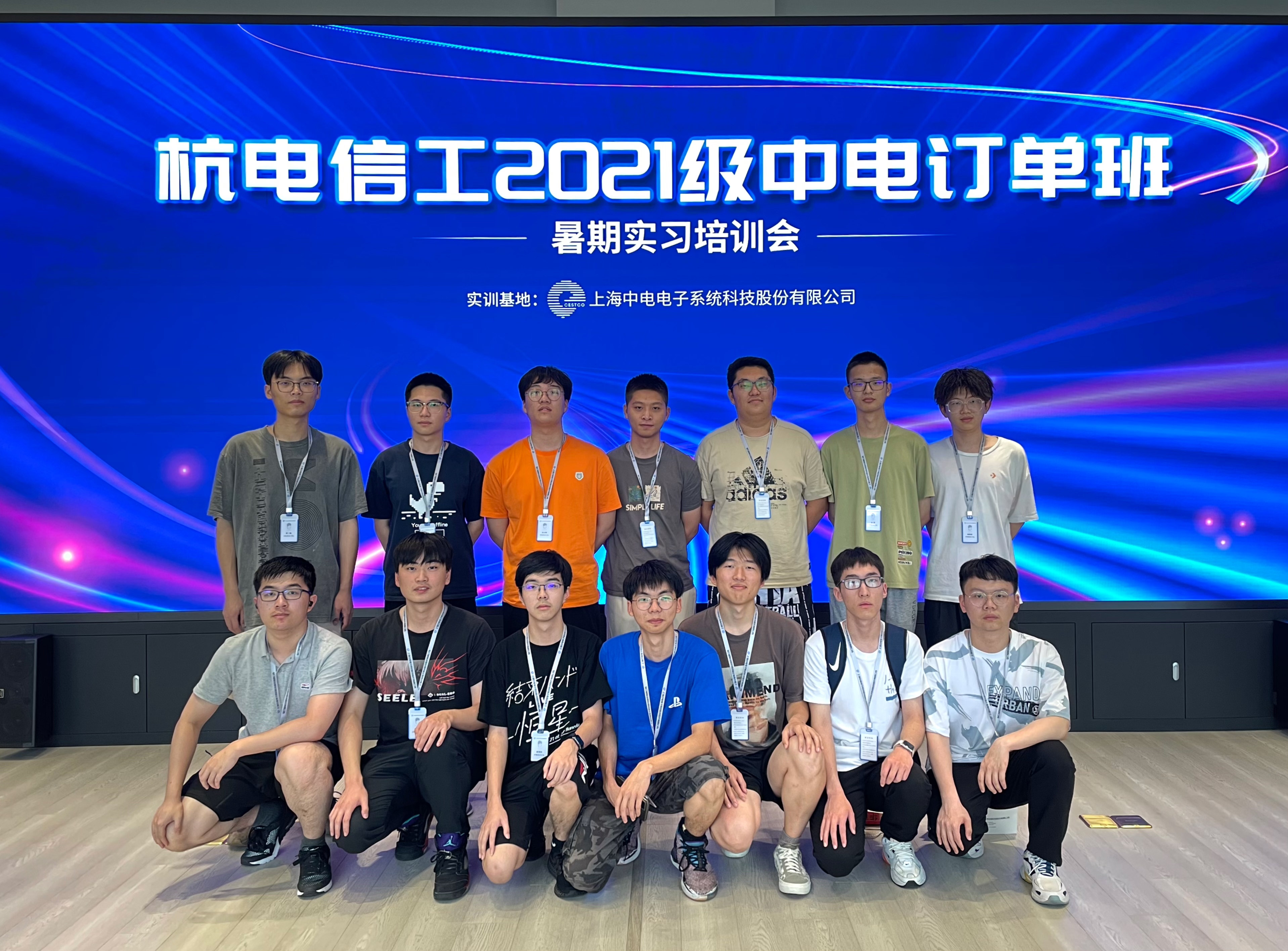 1691486502716506.jpg 1691486502716506.jpg