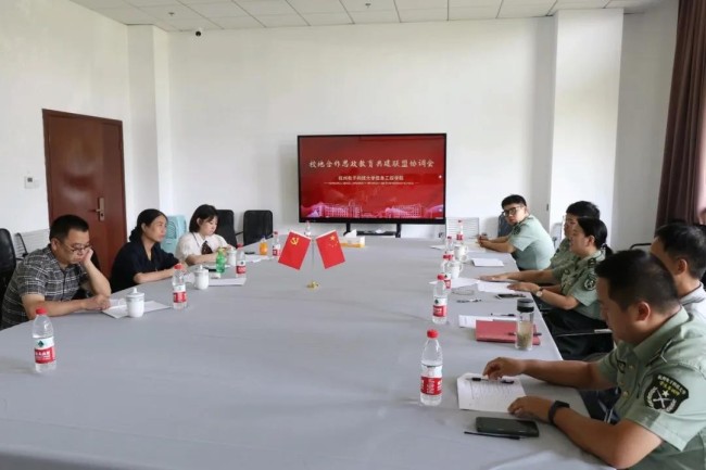 1634202997571205.jpg 1634202997571205.jpg