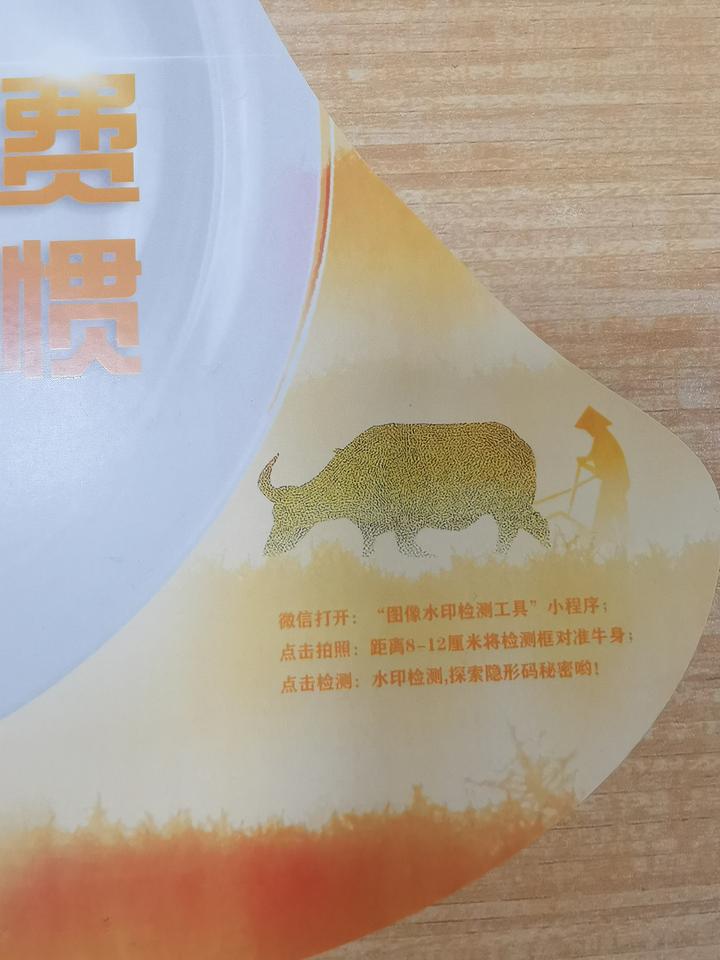 1603079304991682.jpeg 1603079304991682.jpeg