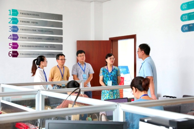 20200831898618.jpg 慰问招生3.jpg