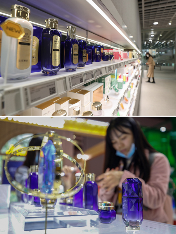 1605499347441102.jpg 1605499347441102.jpg